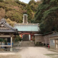 【洲崎神社】千葉県館山市のパワースポット