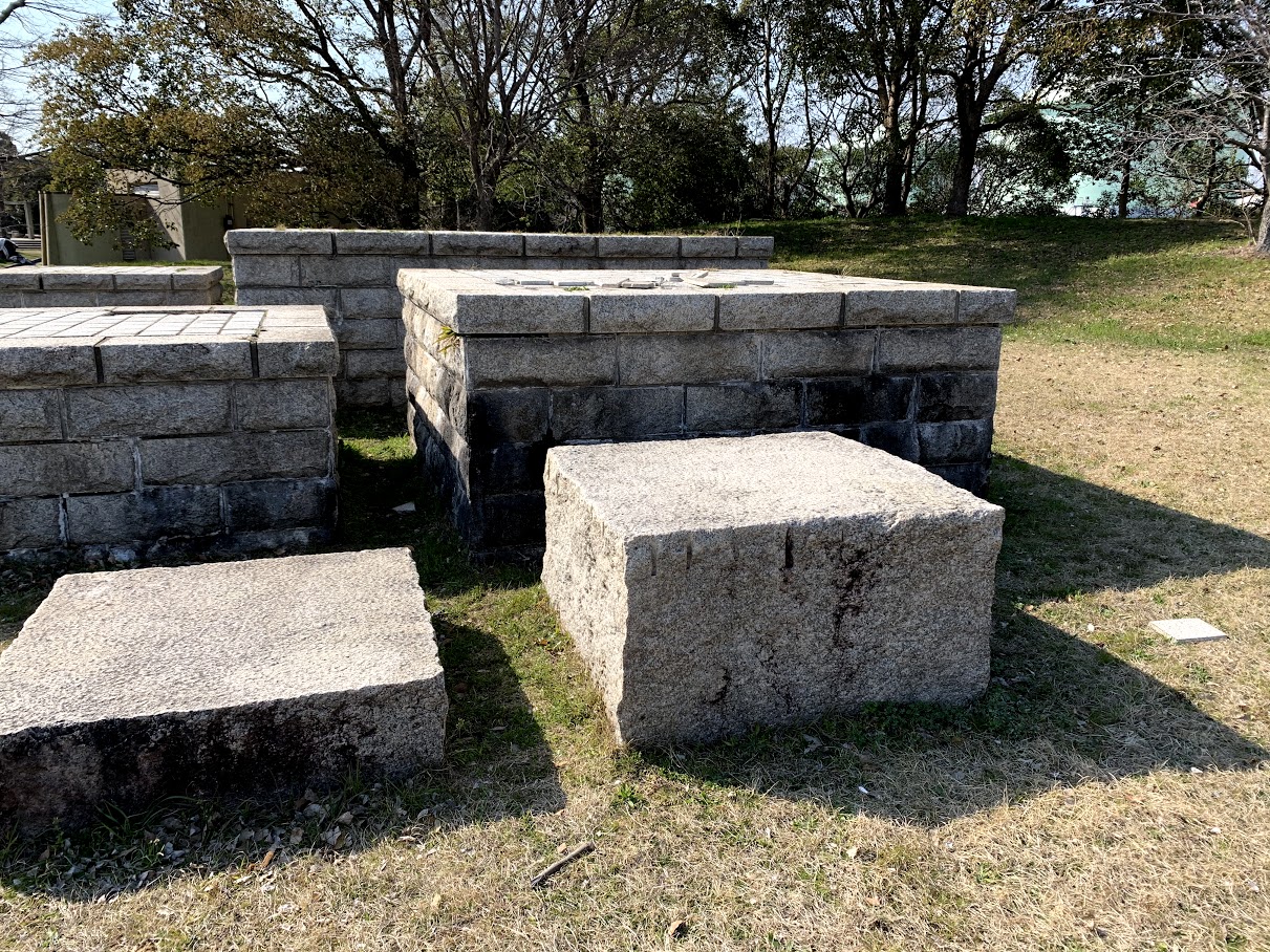 灘浜公園 石