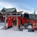【穴守稲荷神社】東京都大田区のパワースポット