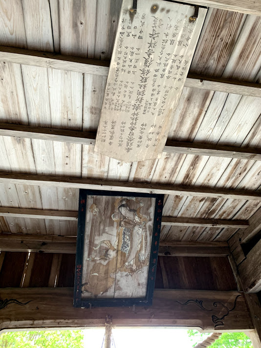日吉神社天井