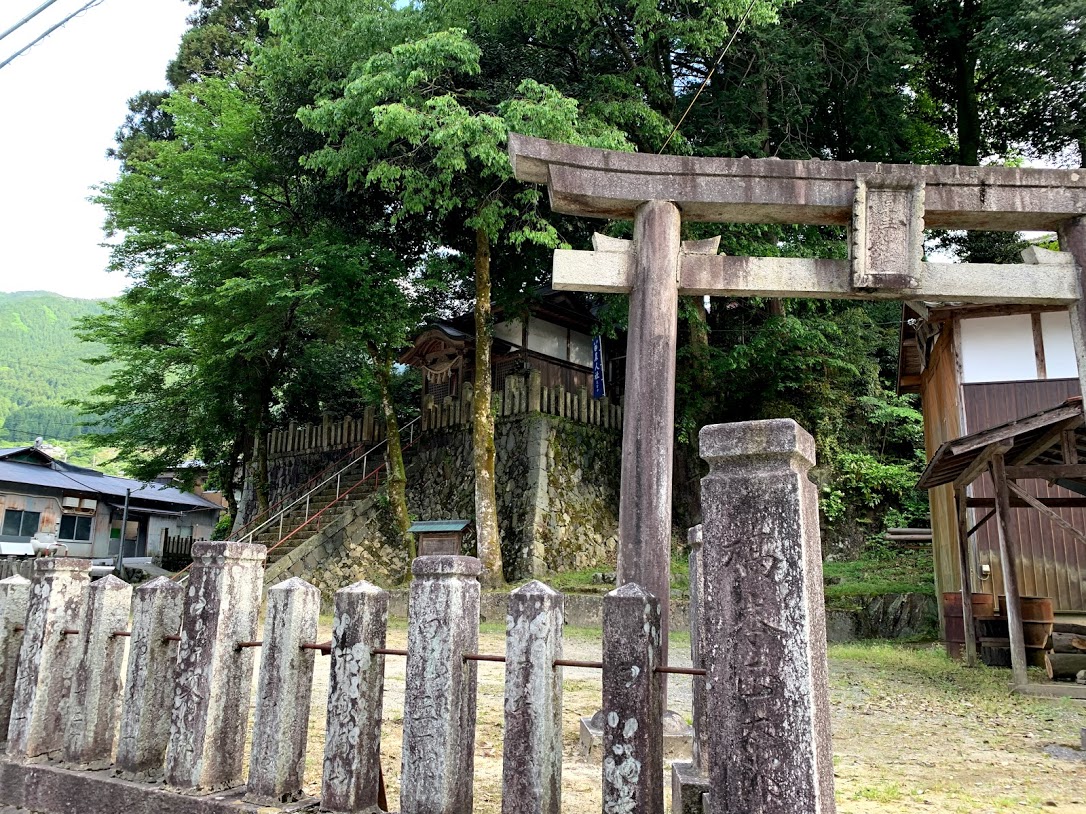 早玉神社 兵庫県宍粟市のパワースポット さんぱい Com 早玉神社 兵庫県宍粟市のパワースポット さんぱい Com