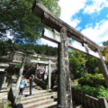 【古峯神社】栃木県鹿沼市のパワースポット 宿坊あり