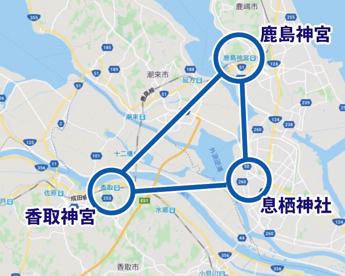 東国三社 三角 結界